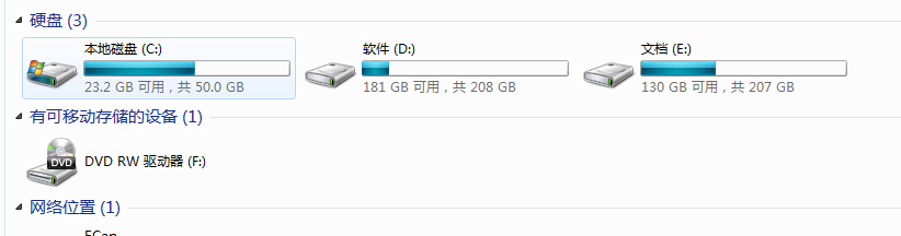 怎么在不重装系统下重头进行分区,如何不重装系统进行磁盘重头分区