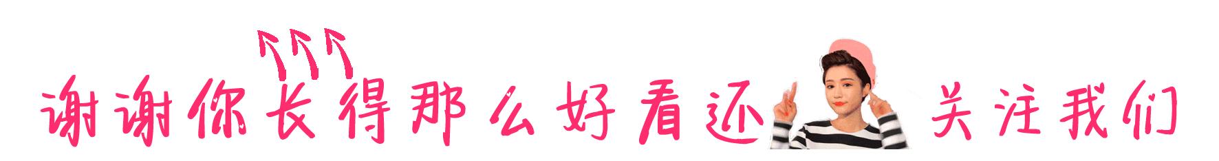 什么口红最适合春天,适合春天涂的口红色号