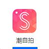 最好的图片美化处理app,app图片处理
