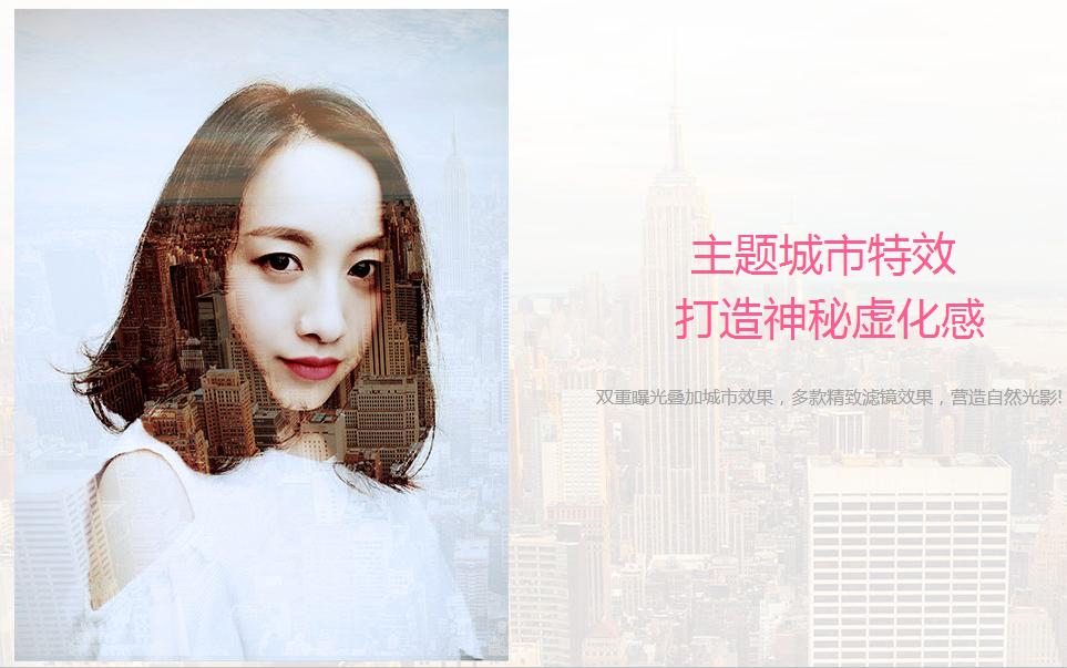 最好的图片美化处理app,app图片处理