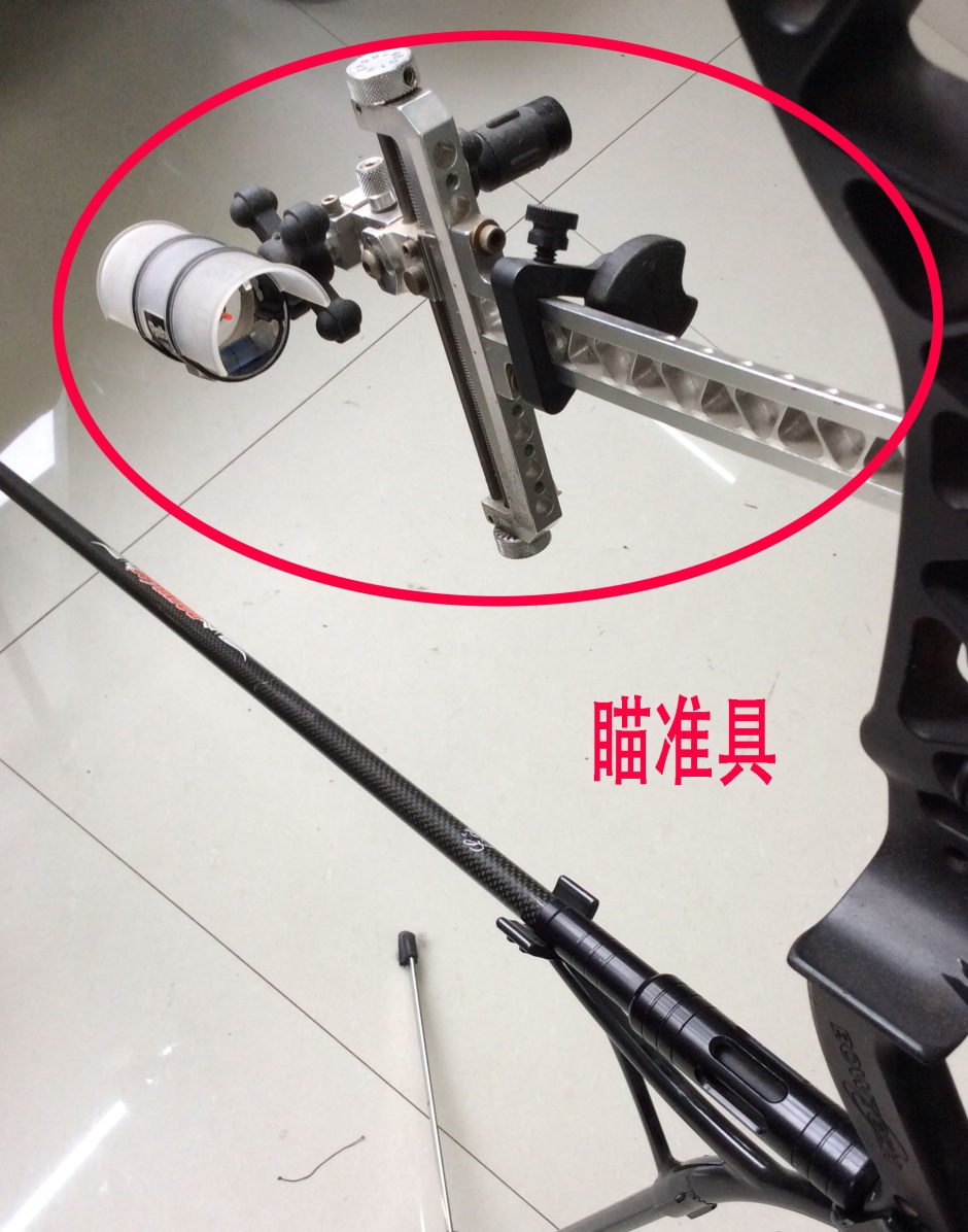 复合弓车,复合弓所有装备介绍