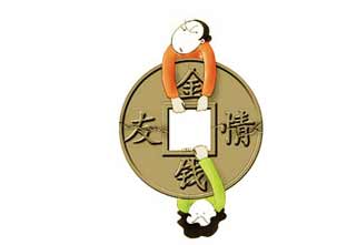 朋友借信用卡刷了6万不还,朋友借信用卡刷了不还咋办