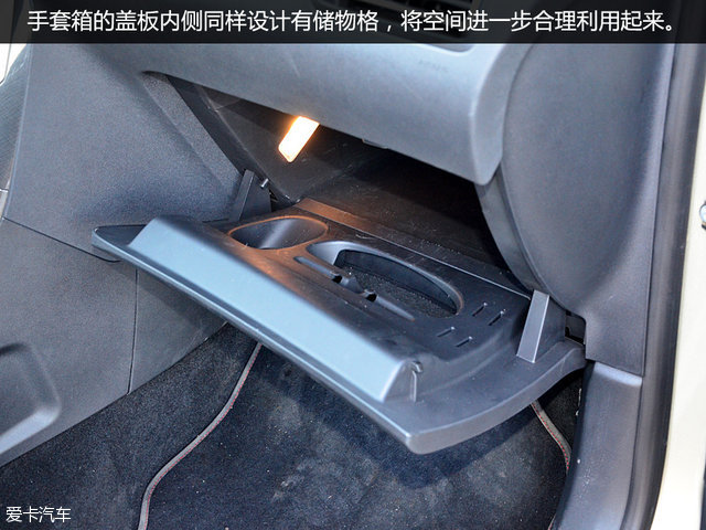 雪铁龙c4世嘉1.6l自动豪华型油耗,雪铁龙c4世嘉是家轿里的佼佼者吗