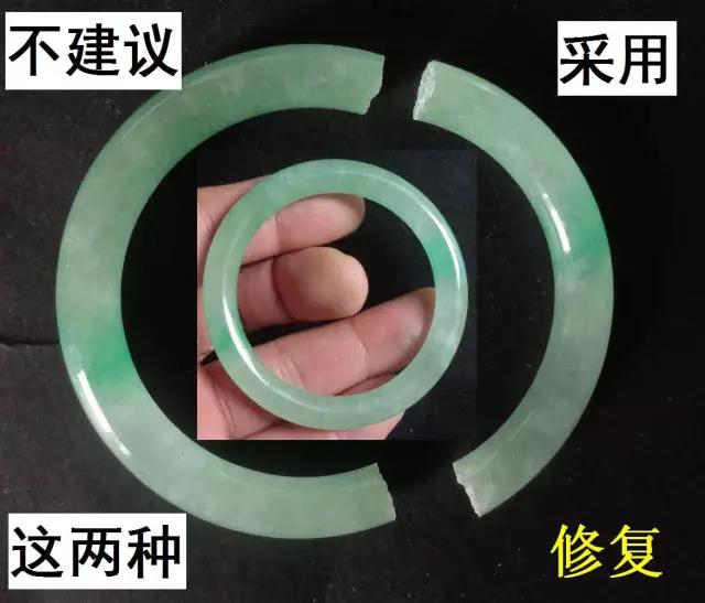 珠宝裂纹修复,金首饰断裂怎么修复