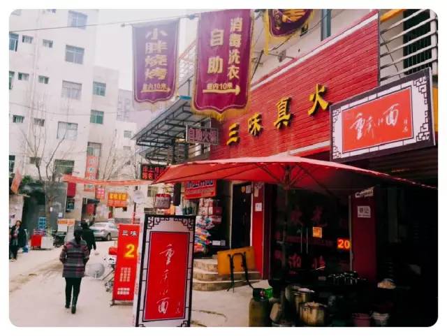 西安市南康新村在哪里,西安北郊cbd