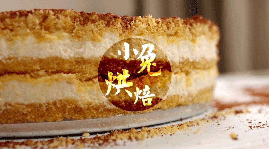 你以为它是方便面其实它是蛋糕,你以为它是面包其实它是橡皮