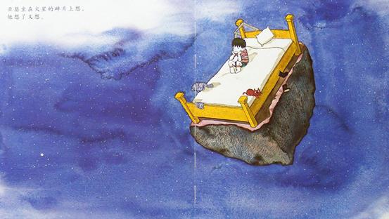 生气的后果经典语录,发脾气的后果小故事