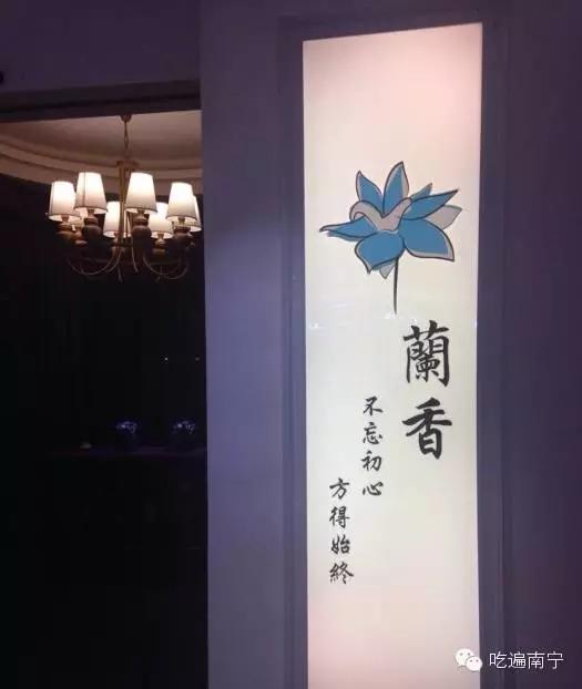 去了航洋十次，你也未必知道有这多好吃的！南宁航洋美食攻略..