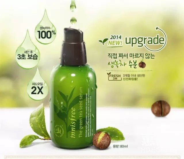 韩国代购护肤品店铺推荐,韩国代购化妆品护肤品排行榜