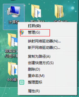 怎么在不重装系统下重头进行分区,如何不重装系统进行磁盘重头分区