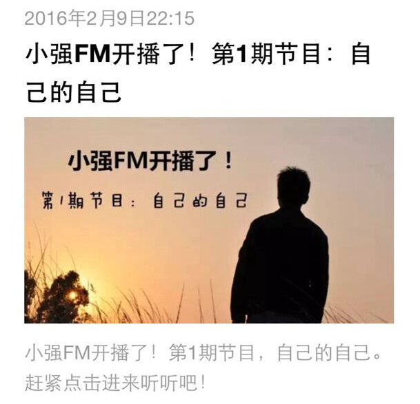 有些事情是不想去做而不是做不了,有些事现在不去做将来更不会去做