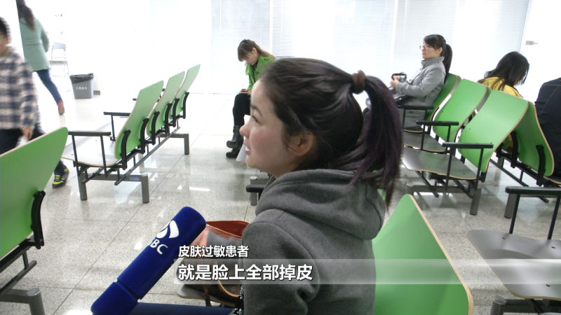 春暖花开皮肤过敏是什么原因,春暖花开如何防止过敏