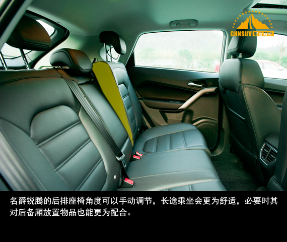 名爵新锐腾试驾视频,名爵全面焕新