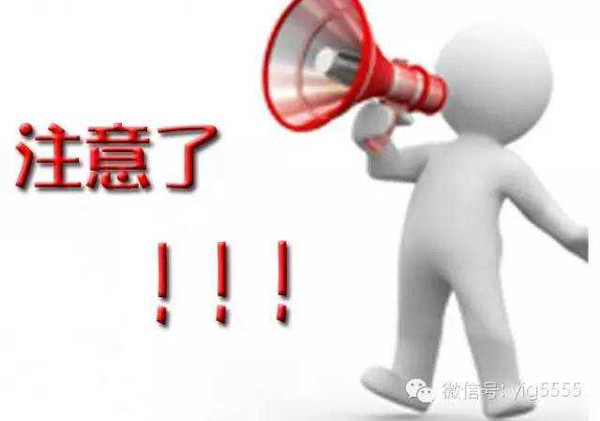 剖腹产坐月子关注事项有哪些,冬天坐月子关注事项和禁忌