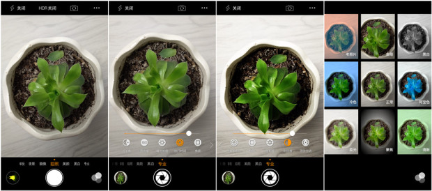 360奇酷手机尊享版测评,360奇酷手机旗舰的参数