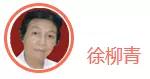 武汉妇科医生推荐,武汉妇科最好的医生排名