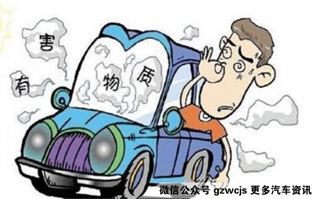 车内异味闻了头疼怎么办,车内异味导致头晕怎么办