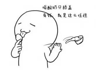 315金融要关注什么,315消费陷阱避坑指南