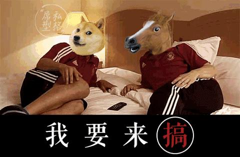 为什么一个简单的背包, 战得了爱马仕又能够对抗萧敬腾?