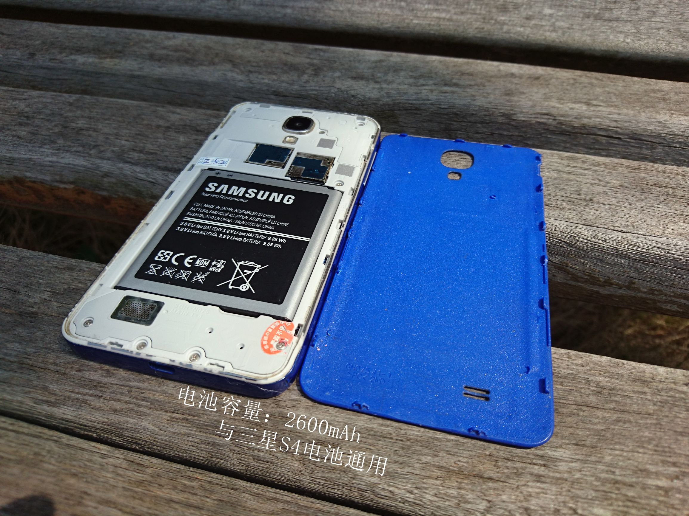 三星galaxyj系列发展史,三星galaxynote22ultra