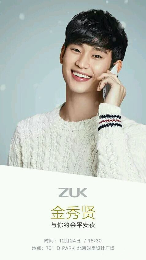 机情烩：万万没想到！iPhone5SE就长这样？