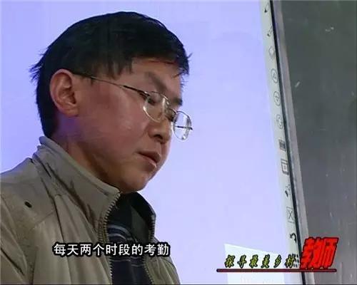 大关癌症教师逼迫妻子离婚，而妻子却......