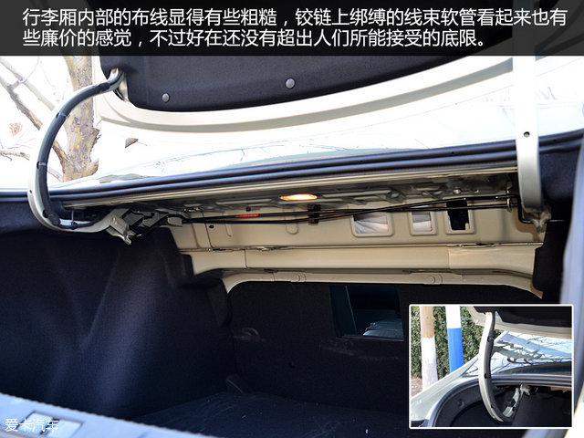 雪铁龙c4世嘉1.6l自动豪华型油耗,雪铁龙c4世嘉是家轿里的佼佼者吗