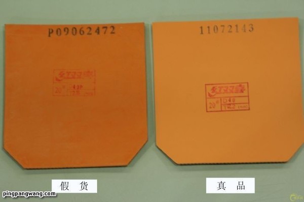 3.15打假的产品,3.15打假都有什么产品