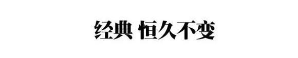 2014款宝珀巴塞尔 (2017巴塞尔宝珀新品图片)