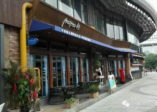 去了航洋十次，你也未必知道有这多好吃的！南宁航洋美食攻略..