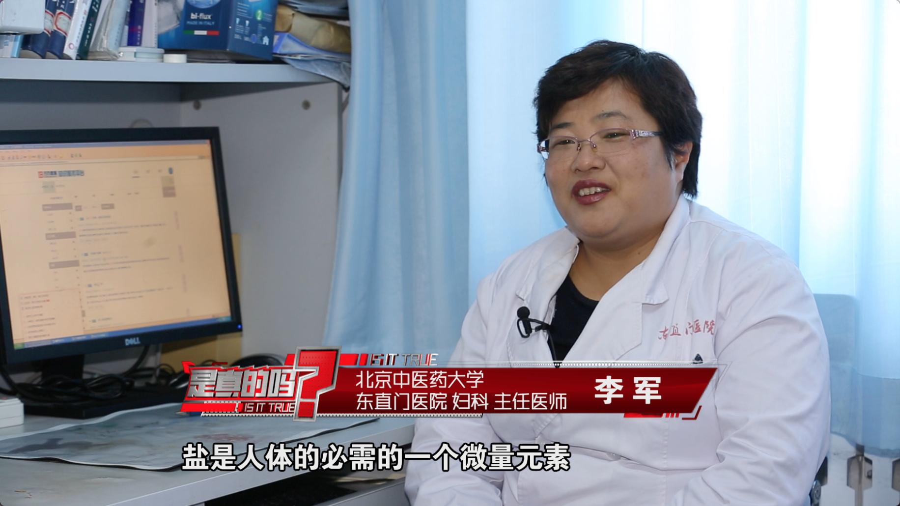 坐月子产妇不能吃酱油吗,产妇坐月子不能吃什么