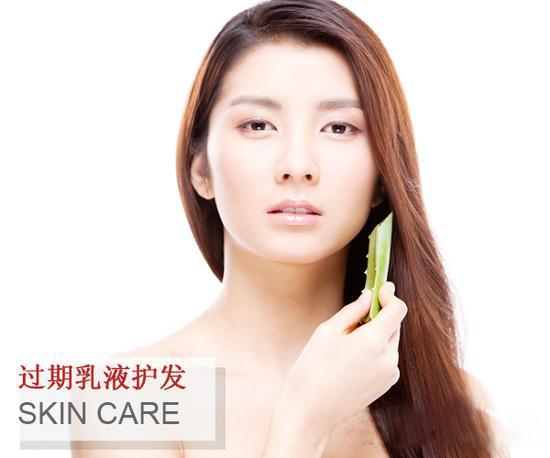 保湿乳液使用方法,保湿乳液的用法