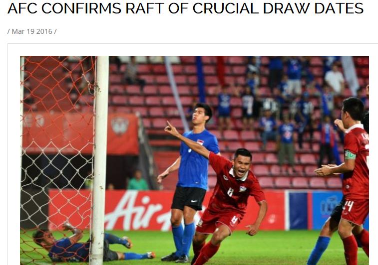 投乐彩：中国申办世界杯,亚冠12强抽签,五大联赛射手战术曝光