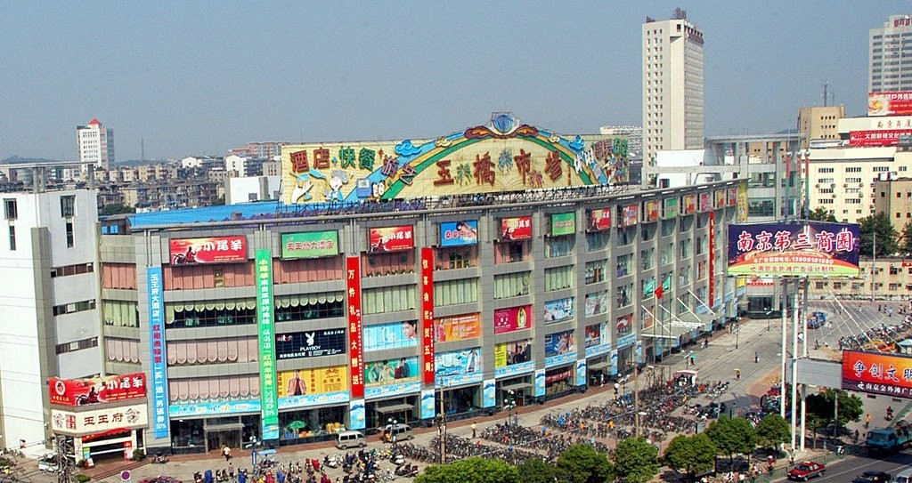 南京生活指南,女生南京一个人旅行攻略