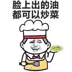 不是段子！非洲小哥竟然在中国被晒黑了！入伏以来，佛山的“热”情已彻底被激活……