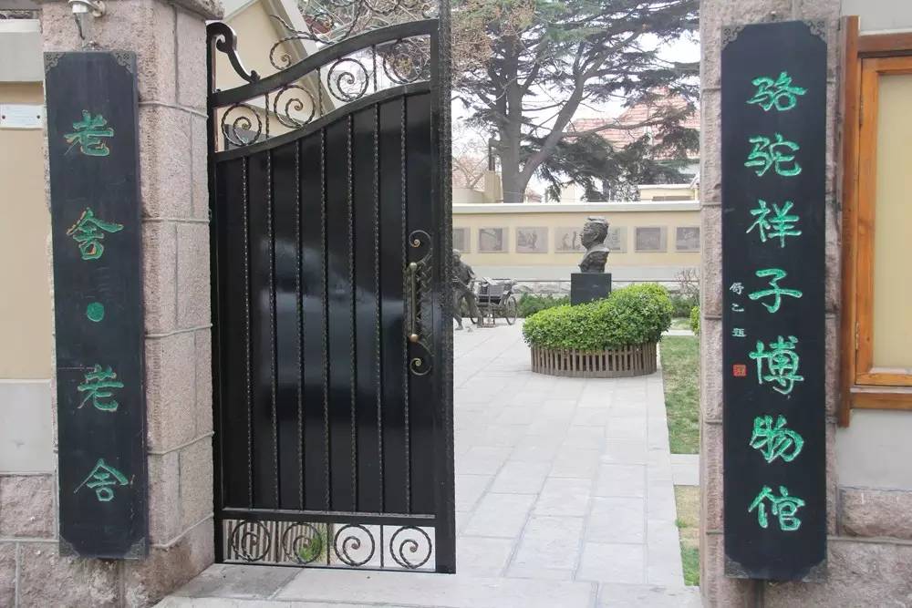 大学生旅游节｜青岛最给力25条自由行路线，总有一条适合你！