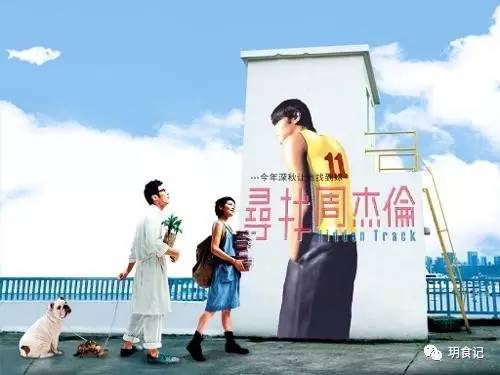 你说我是你的什么,你说我是你的什么怎么回答