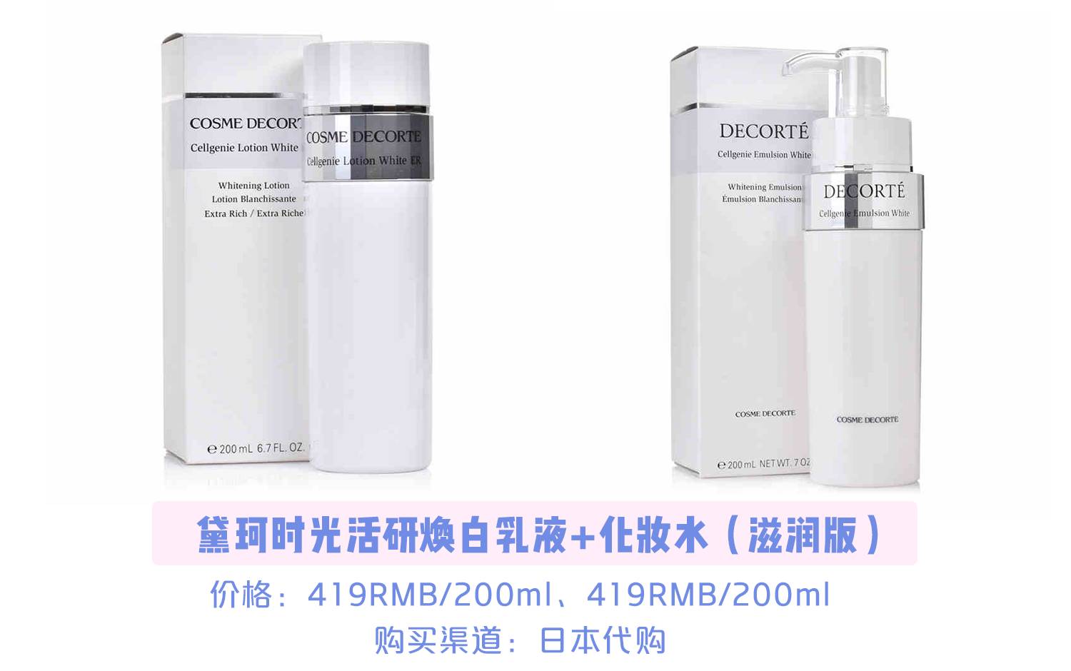 妆前6分妆后8分的女生什么样,男生妆前妆后详细教程