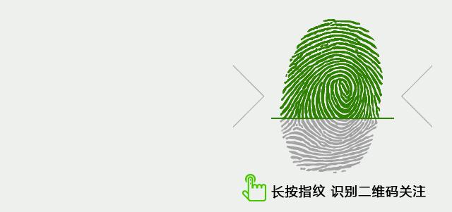 夏季要重视防皮炎