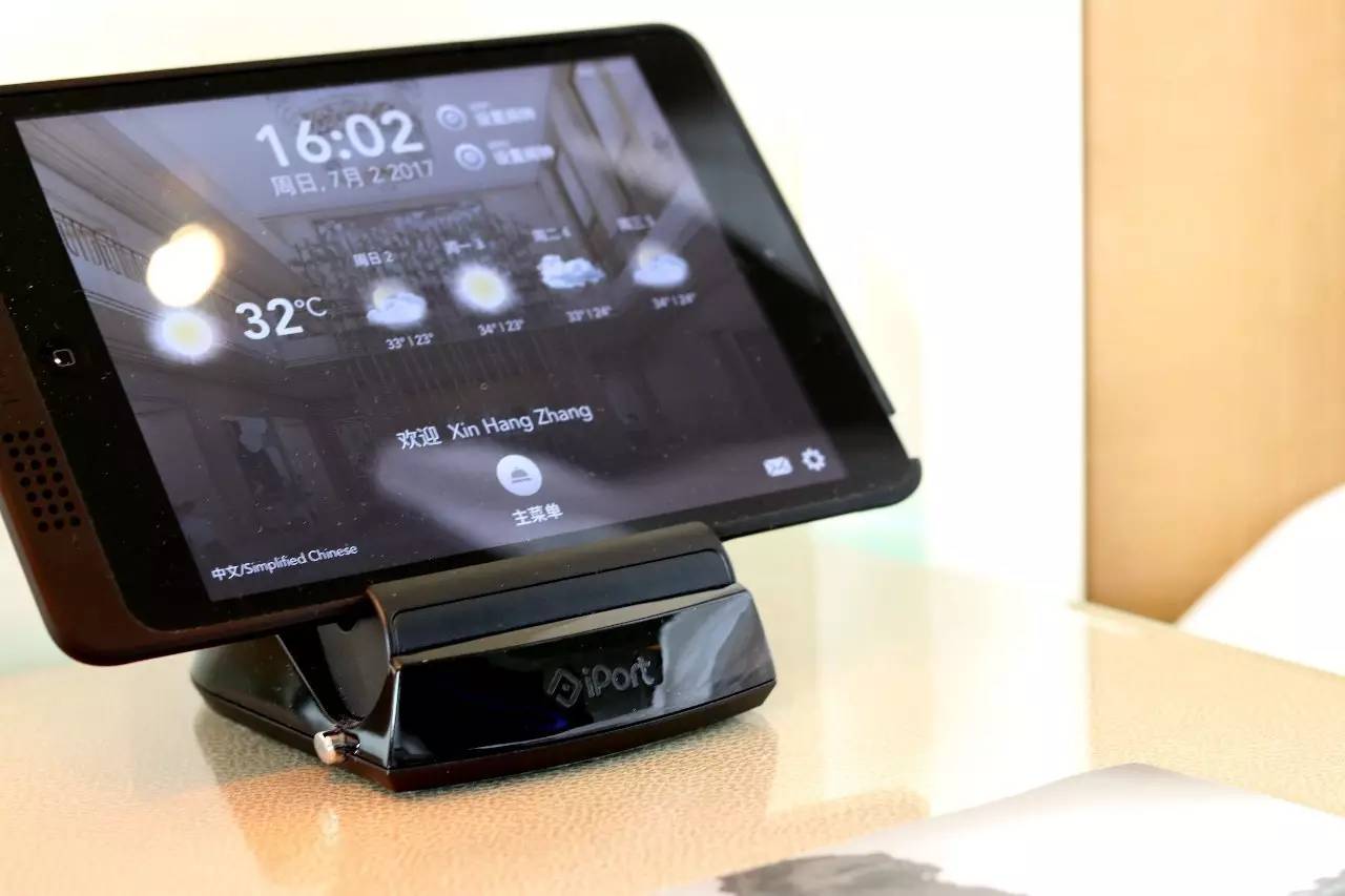 想去天津住宿哪个酒店好,去天津住什么酒店最方便