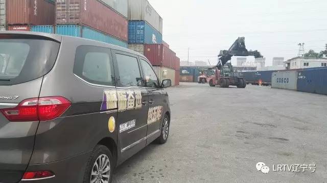 “三个推进”辽宁行｜实拍沈阳东站货场到底谁最抢镜？