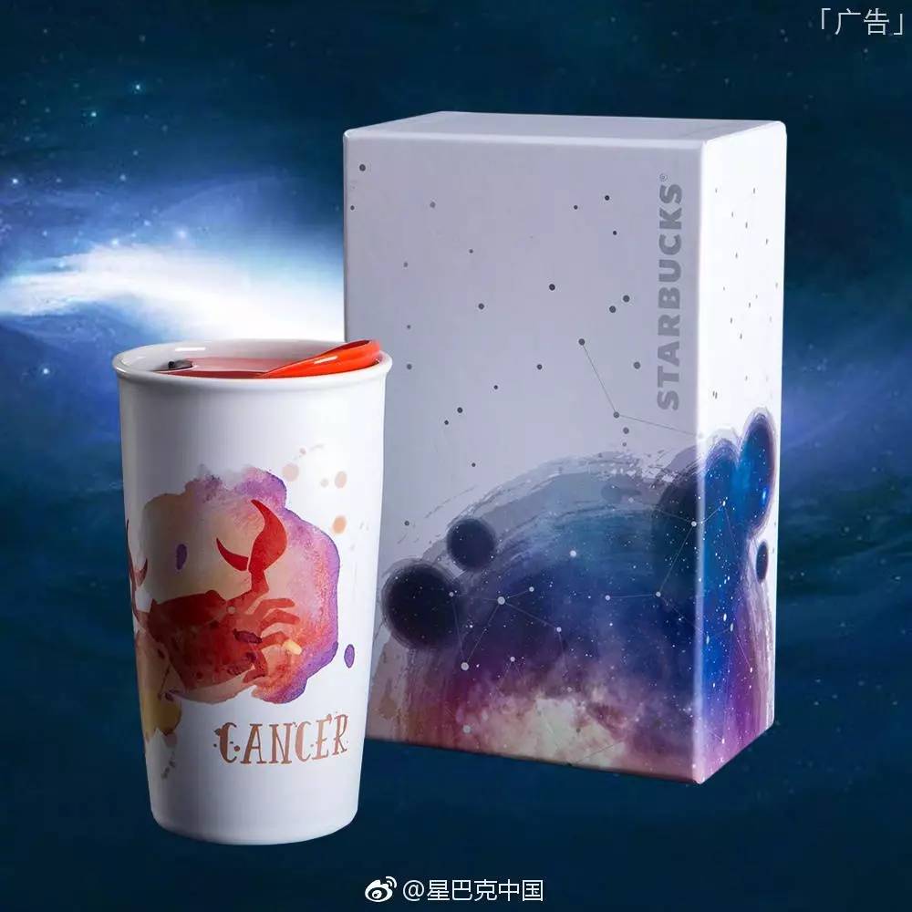 NEWS丨星巴克和DQ推新，LadyM即将开到上海，肯德基疯狂玩跨界，还有啤酒节等着你