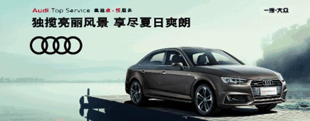 高考前没时间？不如就趁这个暑假给肝脏来个“毕业典礼”吧~