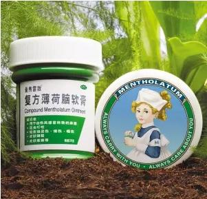 宝宝被蚊子咬了怎么办有效,宝宝被蚊子咬了正确处理方法