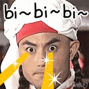 全场5折火锅,全场火锅菜品8.8折