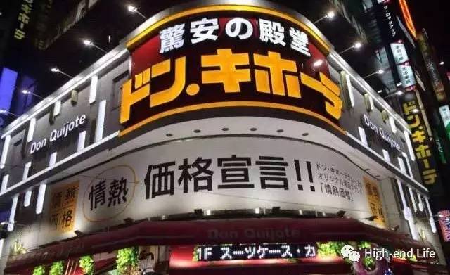 去日本旅游最新必买清单,去日本必买的零食推荐