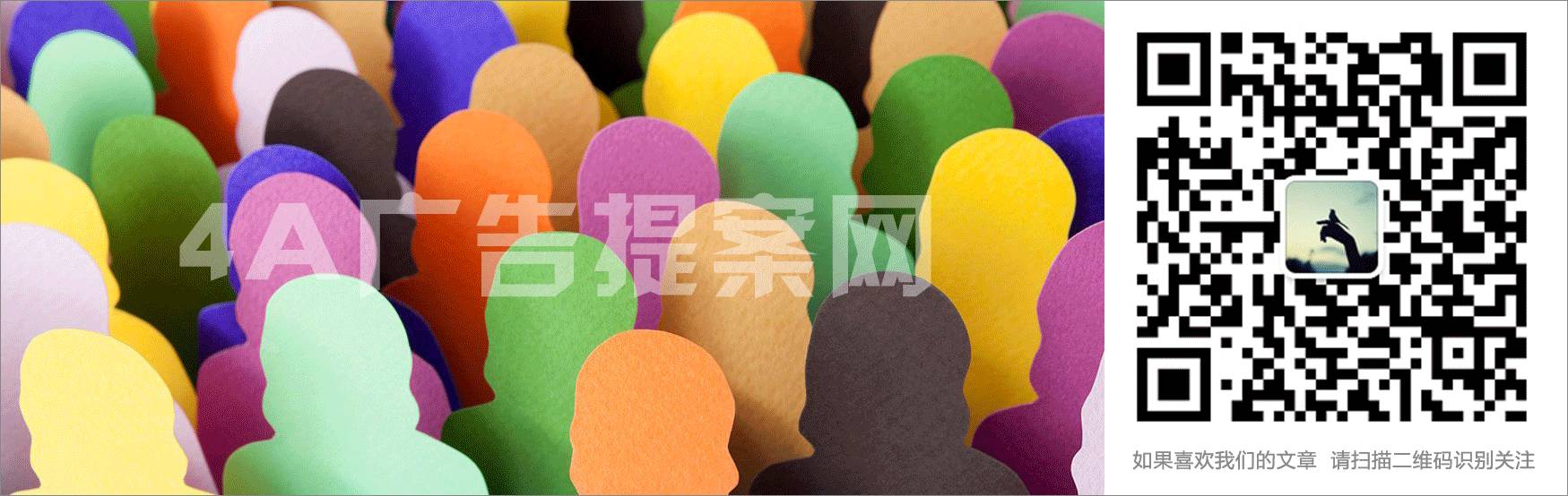 QQ史上第一次卖了这个……