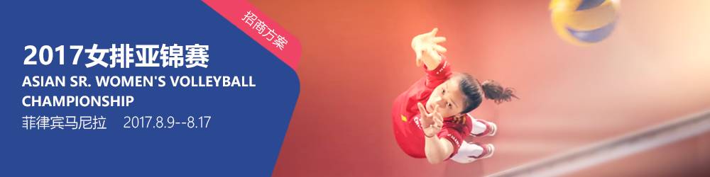 禹唐DAILY丨姚明当选CBA公司董事长；足协：中国没确定申办2023亚洲杯
