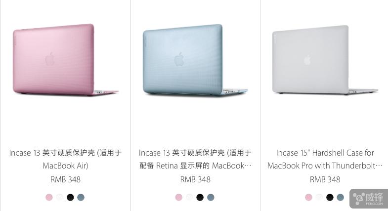 “终于把mac抱回家，我要做什么？”——MAC新手教程