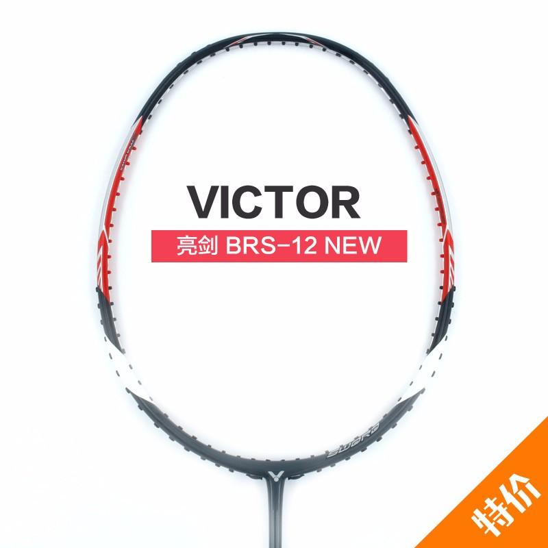 便宜好用的羽毛球拍推荐品牌,推荐便宜好用的羽毛球拍